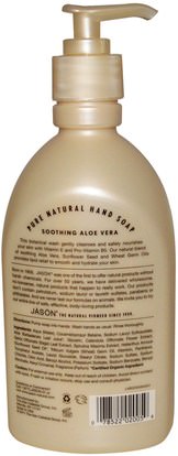 حمام، الجمال، الصابون Jason Natural, Hand Soap, Soothing Aloe Vera, 16 fl oz (473 ml)
