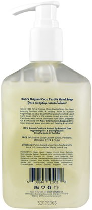 حمام، الجمال، الصابون Kirks, Original Coco Castile Liquid Hand Soap, 8 fl oz (237 ml)