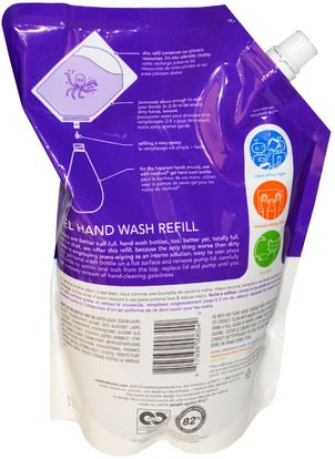 حمام، الجمال، الصابون، طريقة الغيارات Method, Gel Hand Wash Refill, French Lavender, 34 fl oz (1 L)