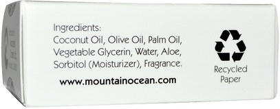 حمام، الجمال، الصابون Mountain Ocean, Skin Trip, Coconut Soap, 4.5 oz Bar