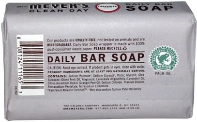 حمام، الجمال، الصابون Mrs. Meyers Clean Day, Daily Bar Soap, Lavender Scent, 5.3 oz (150 g)
