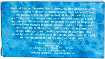 حمام، الجمال، الصابون Natures Plus, Natural Beauty Cleansing Bar, 3 1/2 oz (99.2 g)