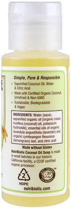 حمام، الجمال، الصابون NutriBiotic, Pure Coconut Oil Soap, Lavender Lemongrass, 2 fl oz (59 ml)