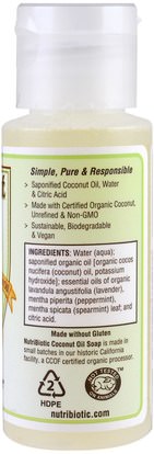 حمام، الجمال، الصابون NutriBiotic, Pure Coconut Oil Soap, Lavender & Mint, 2 fl oz (59 ml)