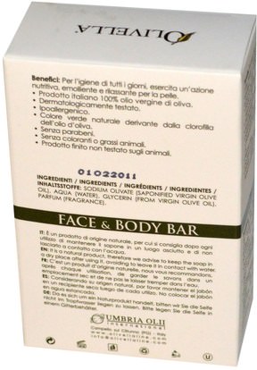 حمام، الجمال، الصابون Olivella, Face & Body Bar, Verbena, 5.29 oz (150 g)