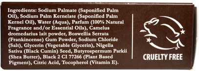 حمام، الجمال، الصابون One with Nature, Triple Milled Face & Body Bar, Camel Milk Black Seed & Frankincense, 4 oz (113 g)