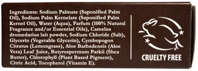 حمام، الجمال، الصابون One with Nature, Triple Milled Face & Body Bar, Camel Milk Lemongrass & Aloe, 4 oz (113 g)