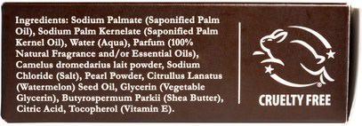 حمام، الجمال، الصابون One with Nature, Triple Milled Face & Body Bar, Camel Milk Pearl Powder & Kalahari Melon Seed, 4 oz (113 g)