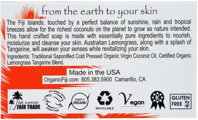 حمام، الجمال، الصابون Organic Fiji, Organic Coconut Oil Soap, Lemongrass Tangerine, Bar, 7 oz (198 g)