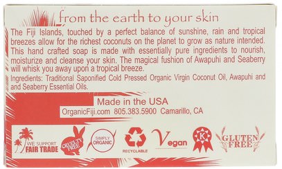 حمام، الجمال، الصابون Organic Fiji, Organic Face and Body Coconut Oil Soap, Awapuhi Seaberry, 7 oz (198 g)