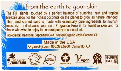 حمام، الجمال، الصابون Organic Fiji, Organic Face and Body Coconut Oil Soap, Fragrance Free, 7 oz (198 g)