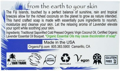 حمام، الجمال، الصابون Organic Fiji, Organic Face and Body Coconut Oil Soap, Lavender, 7 oz (198 g)