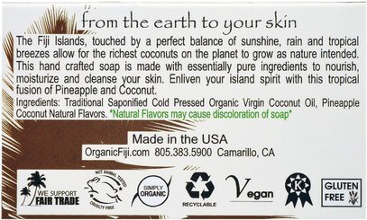 حمام، الجمال، الصابون Organic Fiji, Organic Face and Body Coconut Oil Soap, Pineapple Coconut, 7 oz (198 g)