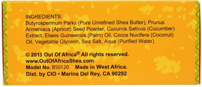 حمام، الجمال، الصابون Out of Africa, Pure Shea Butter Bar Soap, Apricot Exfoliating Bar, 3 Pack, 4 oz (120 g) Each