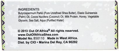 حمام، الجمال، الصابون Out of Africa, Pure Shea Butter Bar Soap, Complexion Bar with Milk Proteins, 3 pack, 4 oz (120 g) Each