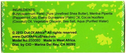 حمام، الجمال، الصابون Out of Africa, Pure Shea Butter Bar Soap, Peppermint, 3 Pack, 4 oz (120 g) Each