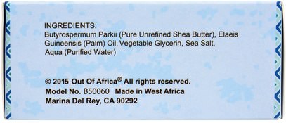 حمام، الجمال، الصابون Out of Africa, Pure Shea Butter Bar Soap, Unscented, 3 Pack, 4 oz (120 g) Each