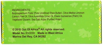 حمام، الجمال، الصابون Out of Africa, Pure Shea Butter Bar Soap, Verbena, 3 Pack, 4 oz (120 g) Each