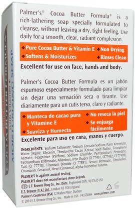 حمام، الجمال، الصابون Palmers, Cocoa Butter Formula, Moisturizing Soap, 3.5 oz (100 g)