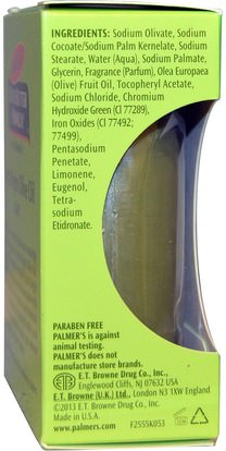 حمام، الجمال، الصابون Palmers, Olive Butter Formula with Vitamin E, Extra Virgin Olive Oil Soap, 4.4 oz (125 g)