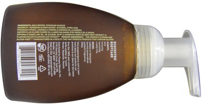 حمام، الجمال، الصابون Pangea Organics, Hand Soap, Canadian Pine with White Sage, 8.4 fl oz (248 ml)