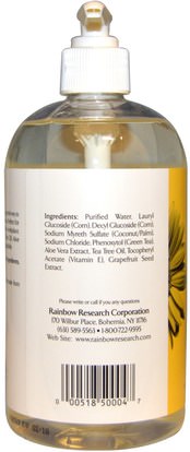 حمام، الجمال، الصابون Rainbow Research, Liquid Soap, Unscented, 16 oz (480 ml)