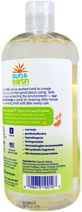 حمام، الجمال، الصابون، الغيارات Sun & Earth, Natural Hand Soap, Light Citrus, 16 fl oz (473 ml)