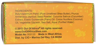 حمام، الجمال، الصابون، زبدة الشيا Out of Africa, Pure Shea Butter Bar Soap, Apricot Exfoliating Bar, 4 oz (120 g)