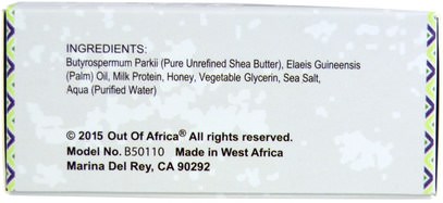 حمام، الجمال، الصابون، زبدة الشيا Out of Africa, Pure Shea Butter Bar Soap, Complexion Bar, 4 oz (120 g)