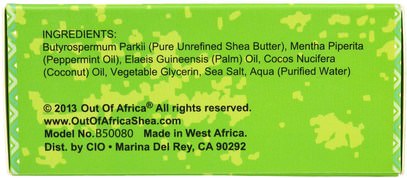 حمام، الجمال، الصابون، زبدة الشيا Out of Africa, Pure Shea Butter Bar Soap, Peppermint, 4 oz (120 g)