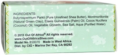 حمام، الجمال، الصابون، زبدة الشيا Out of Africa, Pure Shea Butter Soap, Green Clay, 4 oz (120 g)