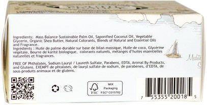 حمام، الجمال، الصابون، زبدة الشيا South of France, Blooming Jasmine, French Milled Oval Soap with Organic Shea Butter, 6 oz (170 g)