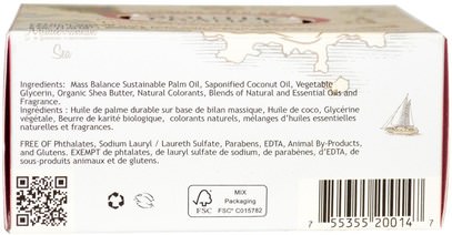 حمام، الجمال، الصابون، زبدة الشيا South of France, Climbing Wild Rose, French Milled Oval Soap with Organic Shea Butter, 6 oz (170 g)