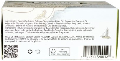 حمام، الجمال، الصابون، زبدة الشيا South of France, Green Tea, French Milled Bar Oval Soap with Organic Shea Butter, 6 oz (170 g)