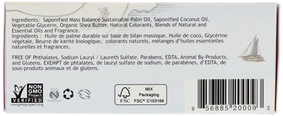 حمام، الجمال، الصابون، زبدة الشيا South of France, Lavender Fields, French Milled Oval Soap with Organic Shea Butter, 6 oz (170 g)