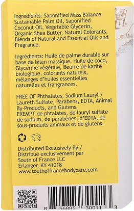 حمام، الجمال، الصابون، زبدة الشيا South of France, Lemon Verbena, French Milled Bar Soap with Organic Shea Butter, 1.5 oz (42.5 g)