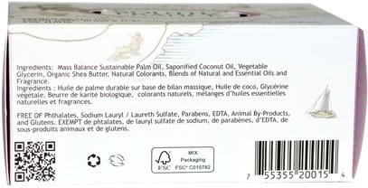 حمام، الجمال، الصابون، زبدة الشيا South of France, Mediterranean Fig, French Milled Oval Soap with Organic Shea Butter, 6 oz (170 g)