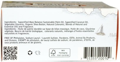 حمام، الجمال، الصابون، زبدة الشيا South of France, Orange Blossom Honey, French Milled Bar Soap with Organic Shea Butter, 6 oz (170 g)