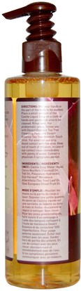 حمام، الجمال، الصابون، هلام الاستحمام Desert Essence, Castile Liquid Soap, with Eco-Harvest Tea Tree Oil, 8 fl oz (236 ml)