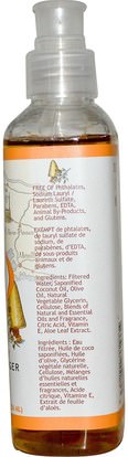 حمام، الجمال، الصابون South of France, Orange Blossom Honey, Hand Wash with Soothing Aloe Vera, 8 oz (236 ml)