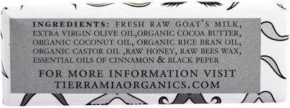 حمام، الجمال، الصابون Tierra Mia Organics, Raw Goat Milk Skin Therapy, Body Soap Bar, Gentlemens Soap, 3.8 oz
