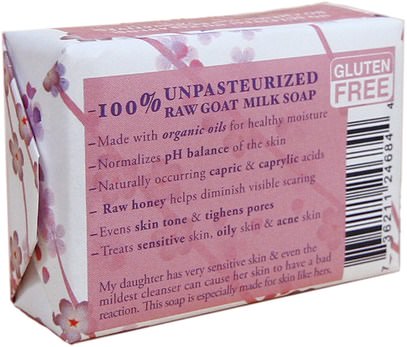 حمام، الجمال، الصابون Tierra Mia Organics, Raw Goat Milk Skin Therapy, Face Bar, Emily Soap, 3.8 oz