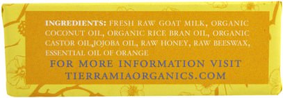 حمام، الجمال، الصابون Tierra Mia Organics, Raw Goat Milk Skin Therapy, Face Bar, Malika, 3.8 oz