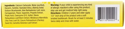 حمام، الجمال، معجون الأسنان، والأطفال ومعجون الأسنان الطفل GreenPeach, Kids Strawberry Magic Toothpaste, 0.85 oz (24 g)