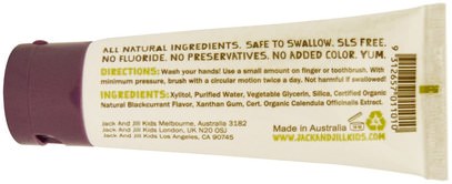 حمام، الجمال، معجون الأسنان، والأطفال ومعجون الأسنان الطفل، العناية بالأسنان عن طريق الفم، وفرشاة الأسنان Jack n Jill, Natural Toothpaste, with Certified Organic Blackcurrant, 1.76 oz (50 g)