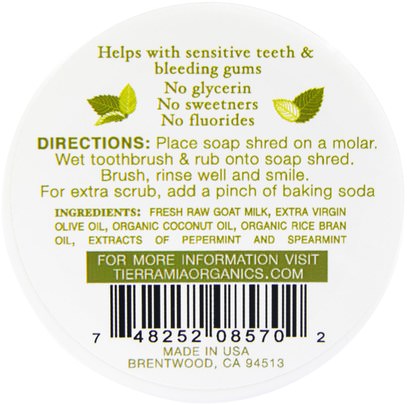 حمام، الجمال، معجون أسنان Tierra Mia Organics, Raw Goat Milk Skin Therapy, Healthy Dent Tooth Regime.75 oz