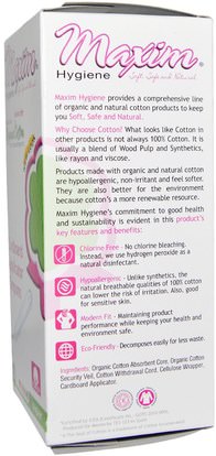 حمام، الجمال، المرأة Maxim Hygiene Products, Organic Cotton Cardboard Applicator Tampons, Super, 14 Tampons