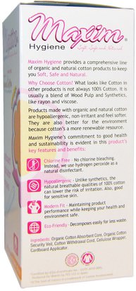 حمام، الجمال، المرأة Maxim Hygiene Products, Organic Cotton Cardboard Applicator Tampons, Super Plus, 14 Tampons