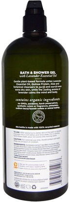 Herb-sa Avalon Organics, Bath & Shower Gel, Nourishing Lavender, 32 fl oz (946 ml)