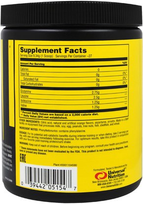 بكا (متفرعة سلسلة الأحماض الأمينية) Universal Nutrition, BCAA Stack, Orange Splash, 250 g